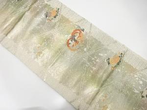 引箔鳳凰に流水・牡丹・桐模様織出し名古屋帯